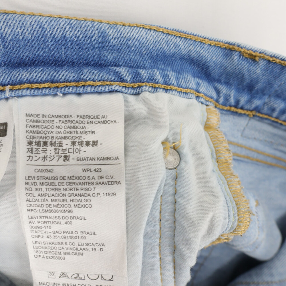 Levis 501 Original Jeans Womens 33x30 Light Blue Straight Button Fly High Rise - Picture 9 of 11